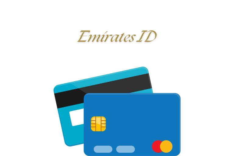 Emirates ID